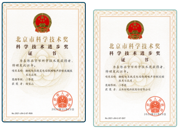 1681896686114642.png image.png