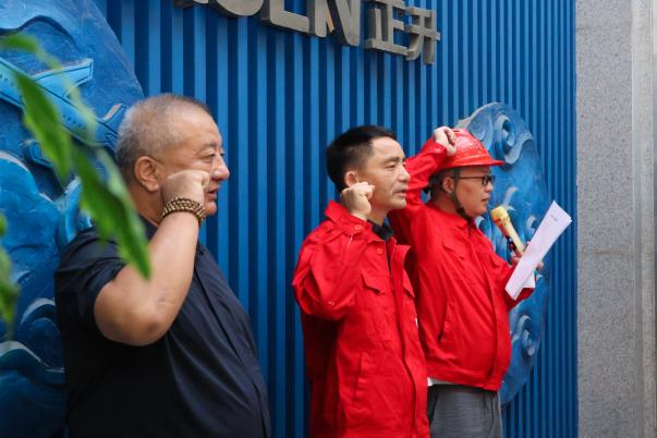 1720763227314559.png 圖片5.png